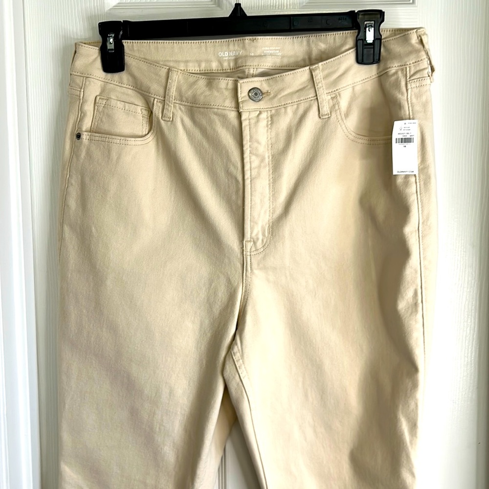 Off White Skinny Jeans / NWT